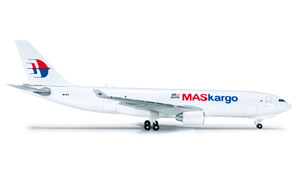 MASKargo A330-200F
